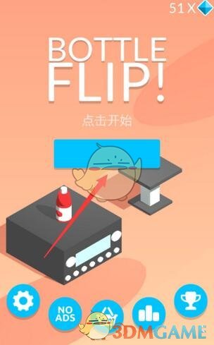DeepSeek能否一统心理咨询天下，去伪存真，激浊扬清？