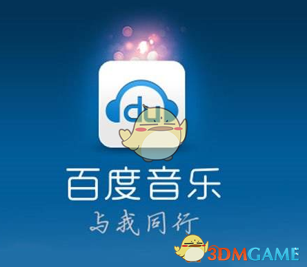 为什么拍《水浒传》不说河南、山东话？梁山好汉不是大都来自这两带吗？