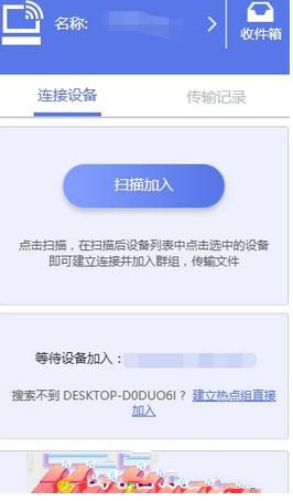 IVL选手卡全渠道发售