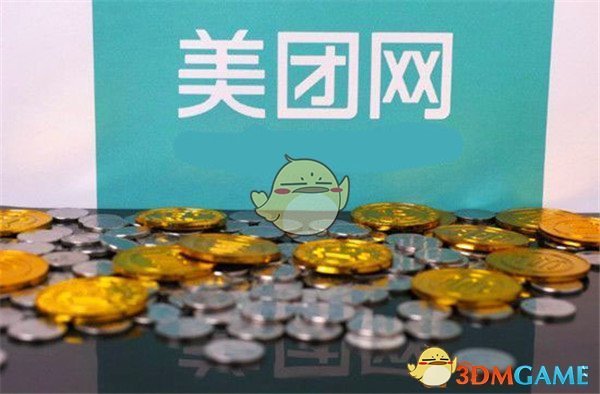 黄子佼再被查出持有非法影片