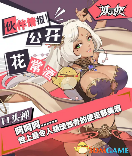 为什么律师不愿意接比较小的案子？