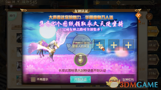 “晚年苦不苦，要看四十五”：一个女人到了45岁，还没拥有这三样东西，晚年多半凄凉，别不当回事