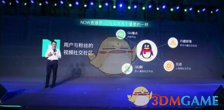 农夫山泉创始人钟睒睒连发朋友圈炮轰四大电商平台，为何称它是经济的「绞肉机」，是中小经营户的「周扒皮」？