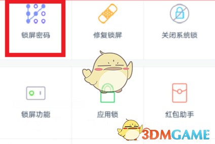 中方回应美对华最高 245% 关税，称倘若美继续实质性侵害中方权益，中方将坚决反制，如何解读？
