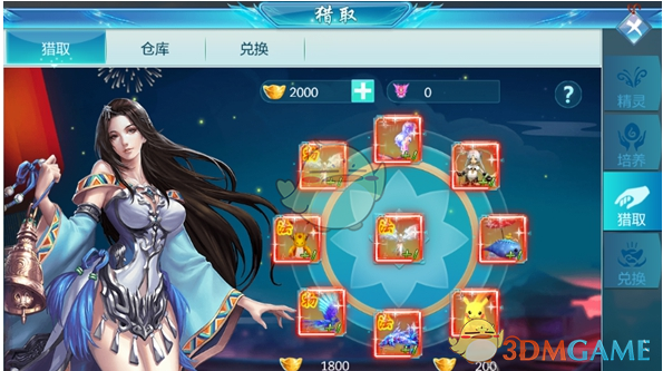 多哈世乒赛今日抽签