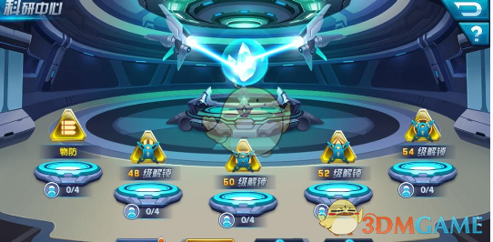 新生儿随母姓 公公打儿媳