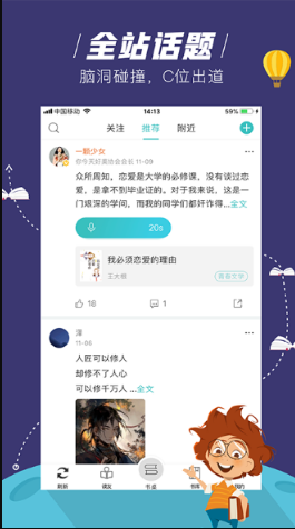 冠军教练Zwy