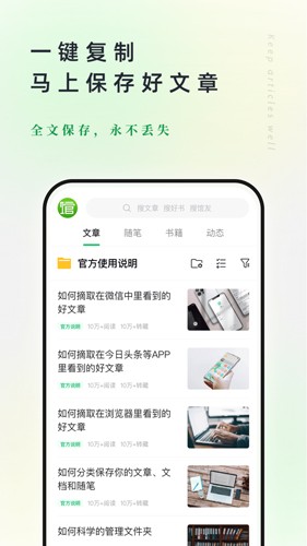 古代的将军在战场上挥舞好几百斤重的冷兵器杀敌是真的吗？