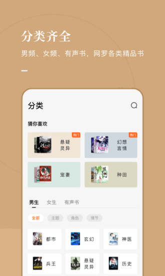 胡锡进说：“电诈集团都是通过打电话进行诈骗的，那进行电诈的手机号进行实名了吗？为什么是“虚拟运营商的号码”呢？”
