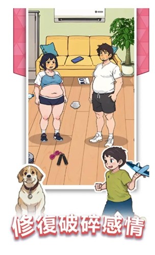 赵心童6比2领先韦克林