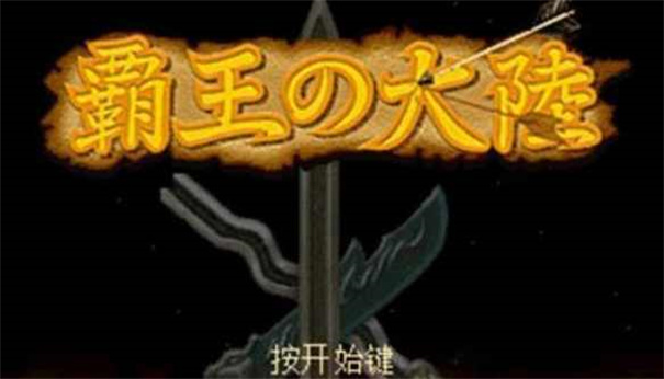 特朗普正式就职，对中国有何影响？