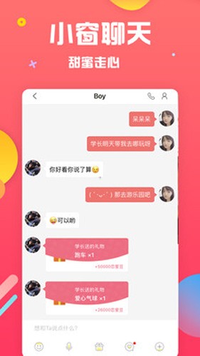 其实困住我的一直是我自己