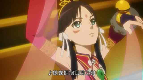 丁禹兮孟子义 接二搭