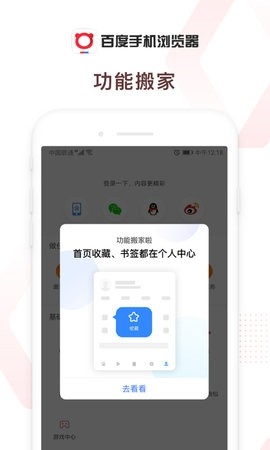 高开低走，似曾相识！这四大板块逆势领涨