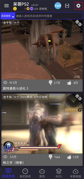 在家复刻玉米蛋挞