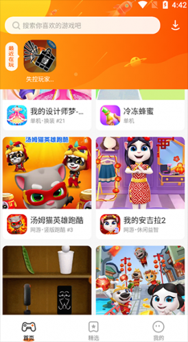 美国运动鞋品牌斯凯奇宣布退市，今年股价已跌 28%，斯凯奇为什么选择退市？未来商业前景如何？