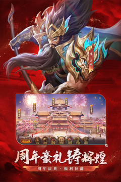 亚洲首部！票房全球前24！预测票房超160亿，联名款10天狂卖1200万，《哪吒3》有新消息……